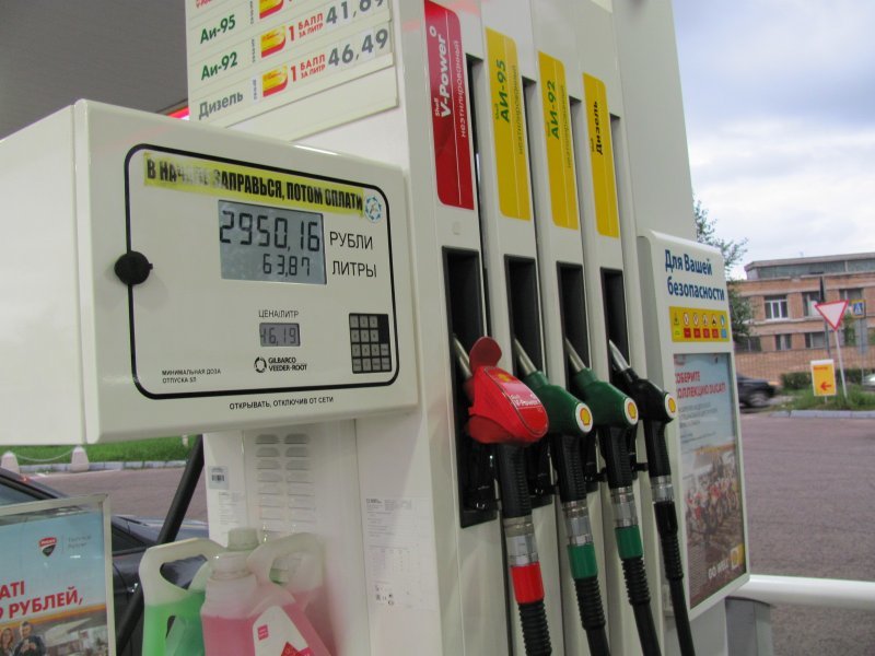 Почему у одной сети АЗС могут различаться цены на топливо?